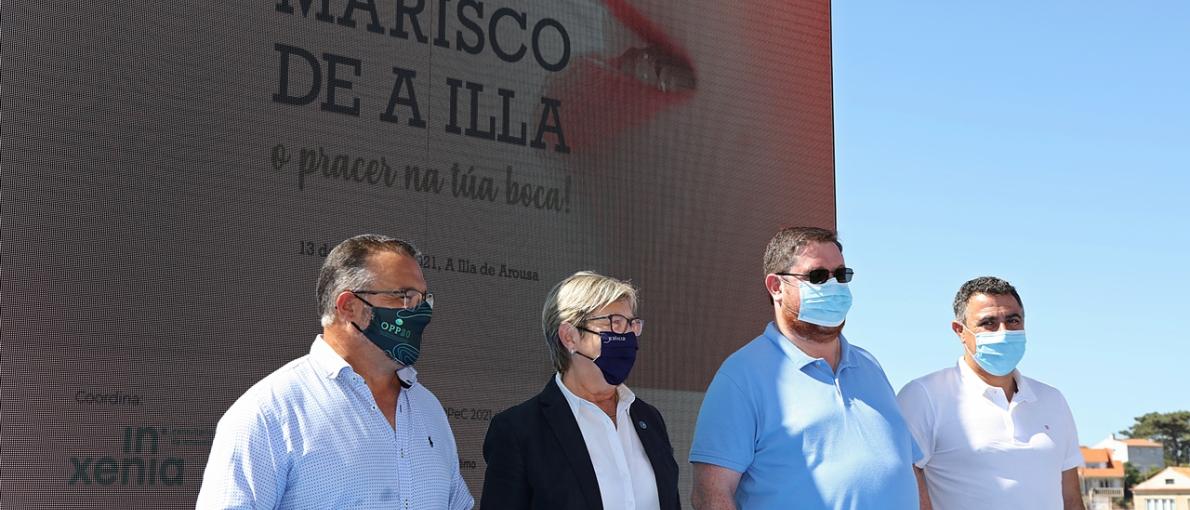 Consellería do Mar